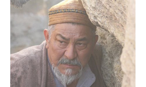 DERİN KUYU